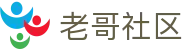 老哥社区首页 - 全网老哥们的家